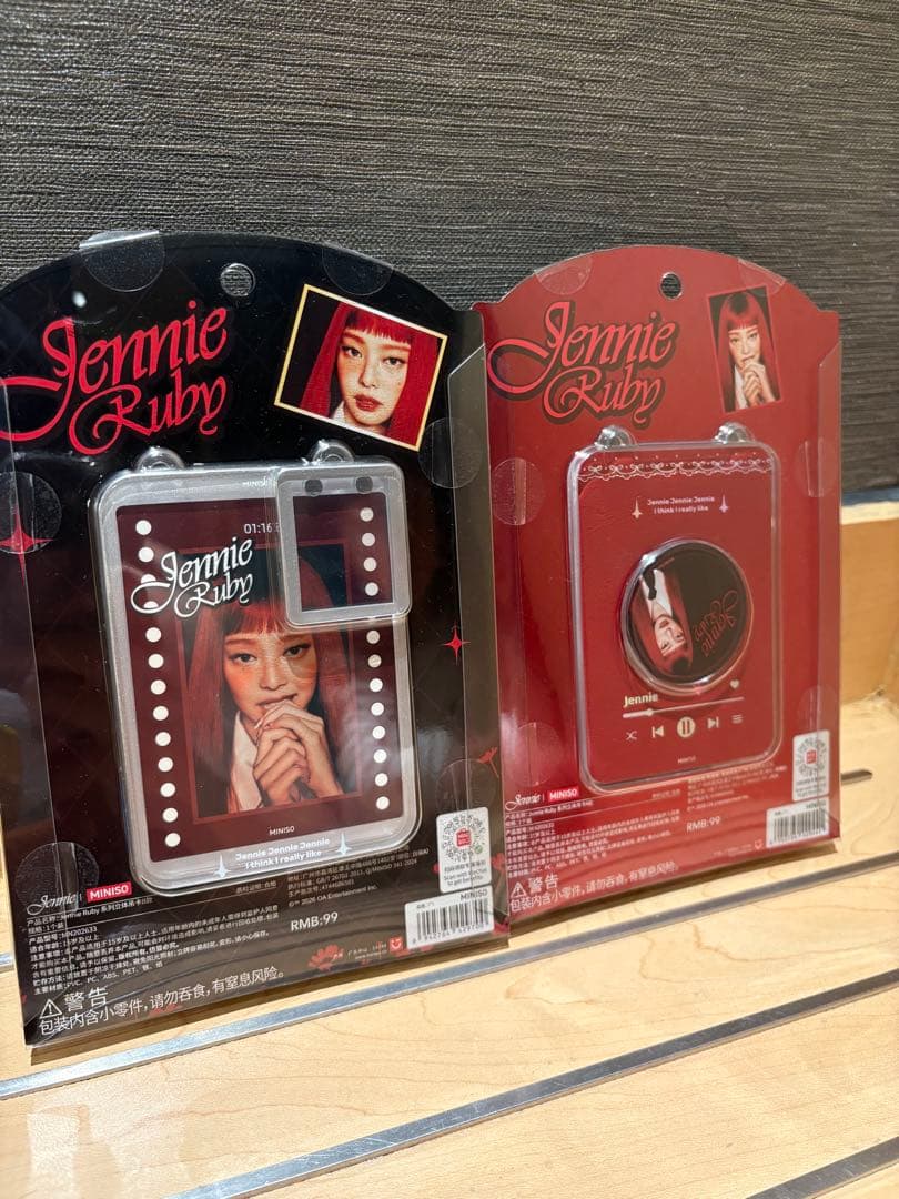 MINISO JENNIE RUDY フィギュア キーホルダー 上海 限定