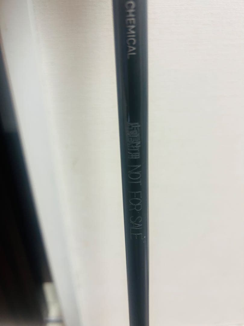 TENSEI CK PRO 60 シャフト フレックスS タングステン