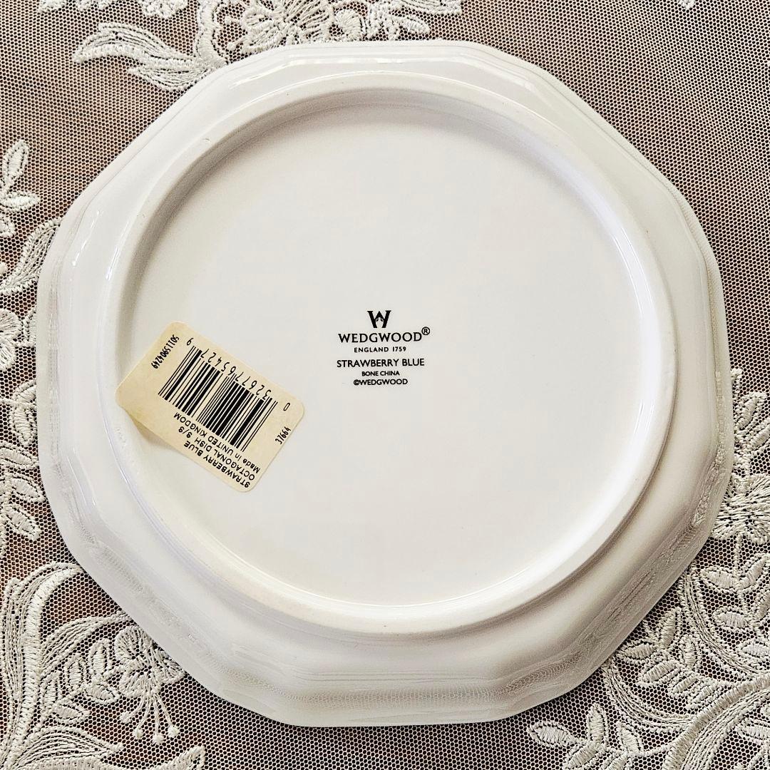  ストロベリーブルー マグカップ ディッシュ 3点セット 新品