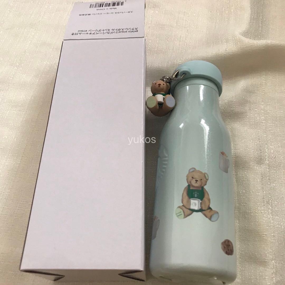 新品　gelato pique リッドカバーチャーム付きボトル ミント473ml
