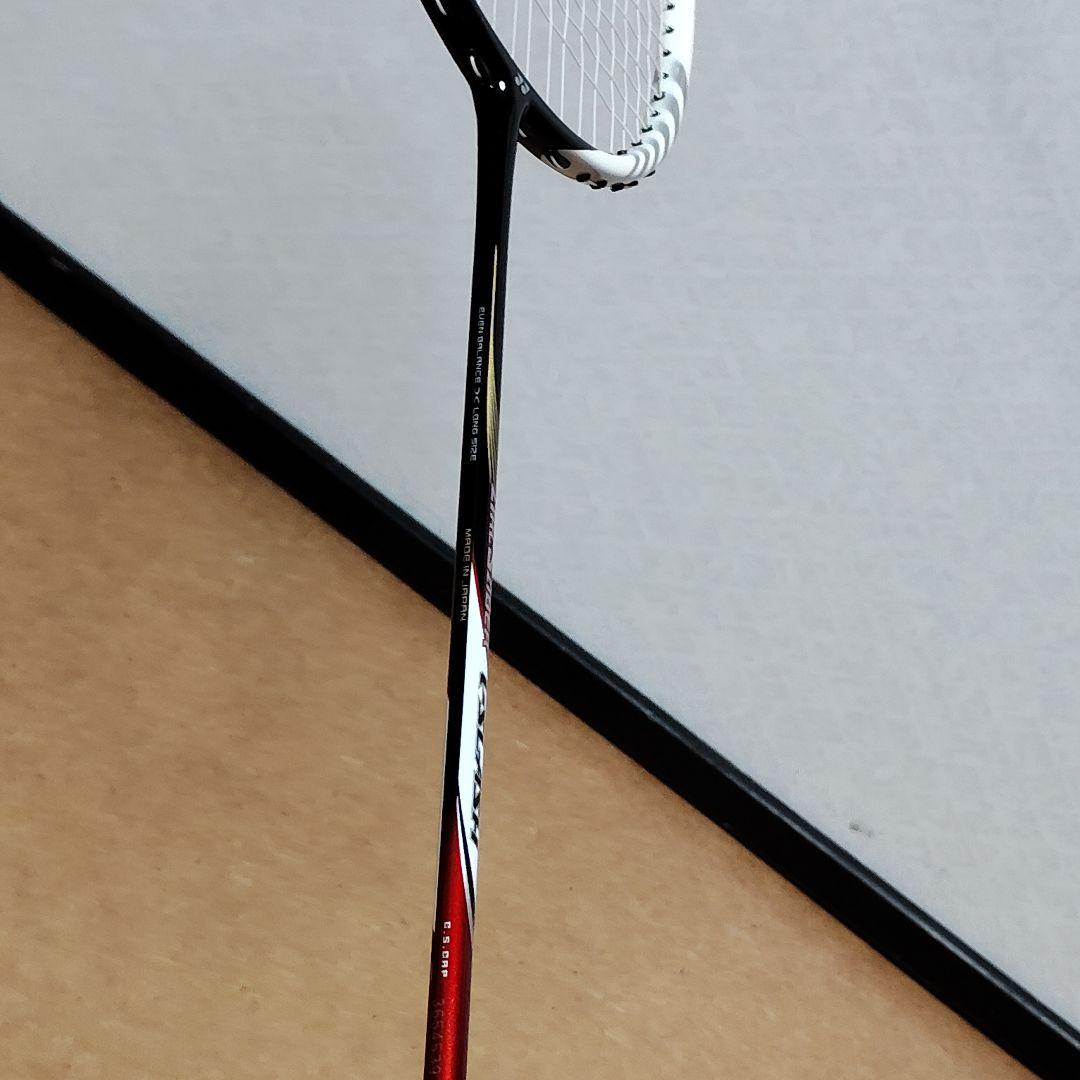 ARCSABER i -SLASH 3UG5 アークセイバーiスラッシュ