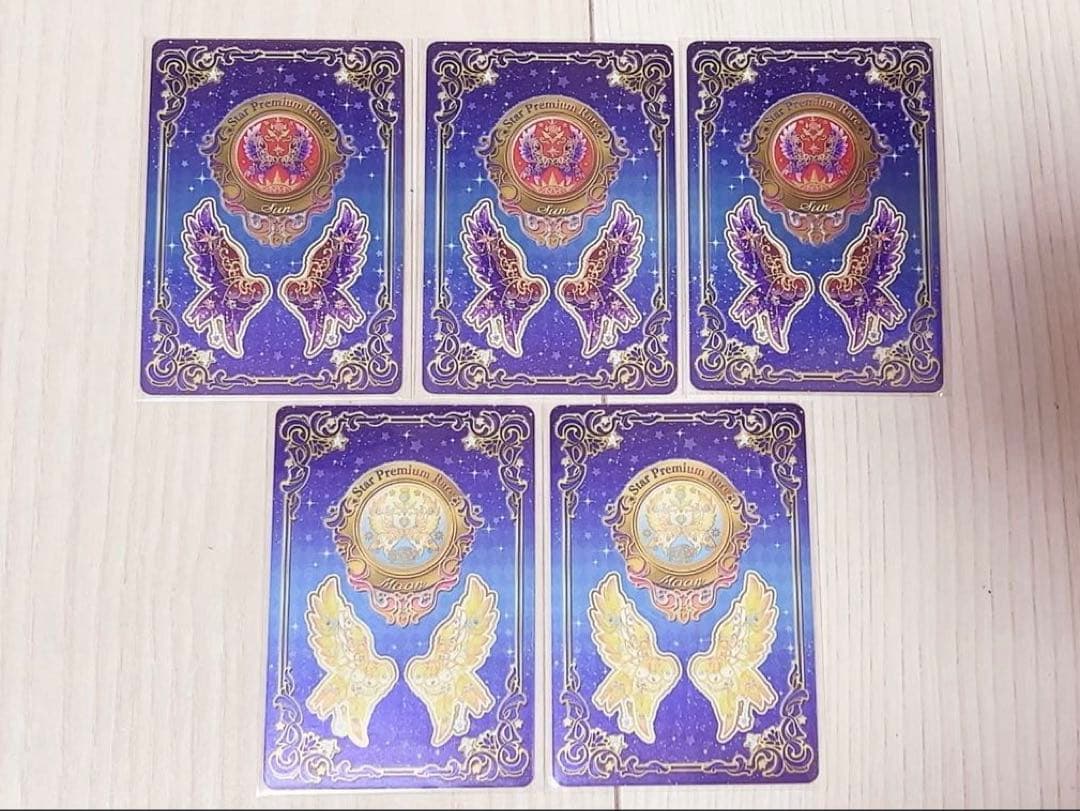 アイカツスターズ エターナルナルクイーンコーデ エターナルプリンセスコーデ