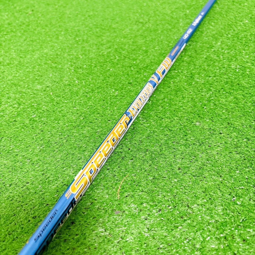 Speeder Evolution V FW 40-SR スピーダー　シャフト