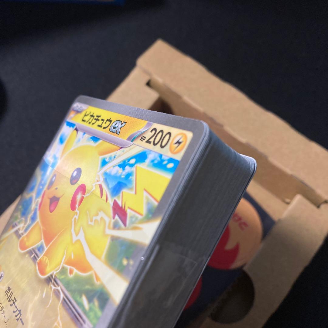 『訳あり』スタートデッキ100×10個セット　コロちゃお