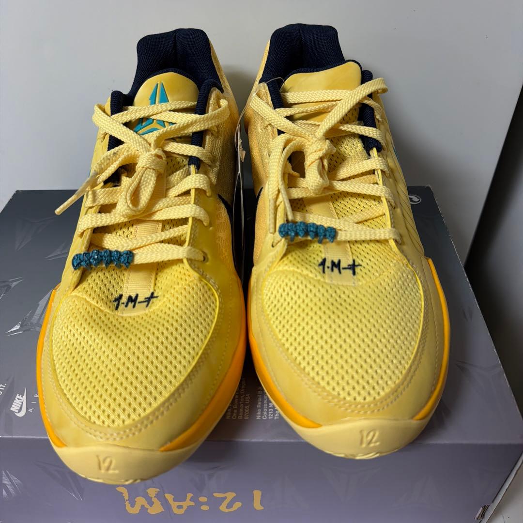 28.5cm Nike Ja2 EP ソフトイエロー FD7328-700