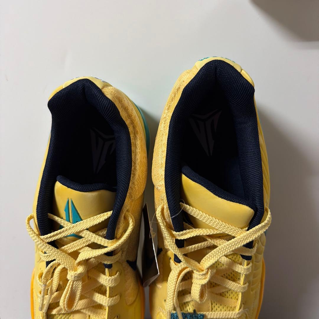 28.5cm Nike Ja2 EP ソフトイエロー FD7328-700