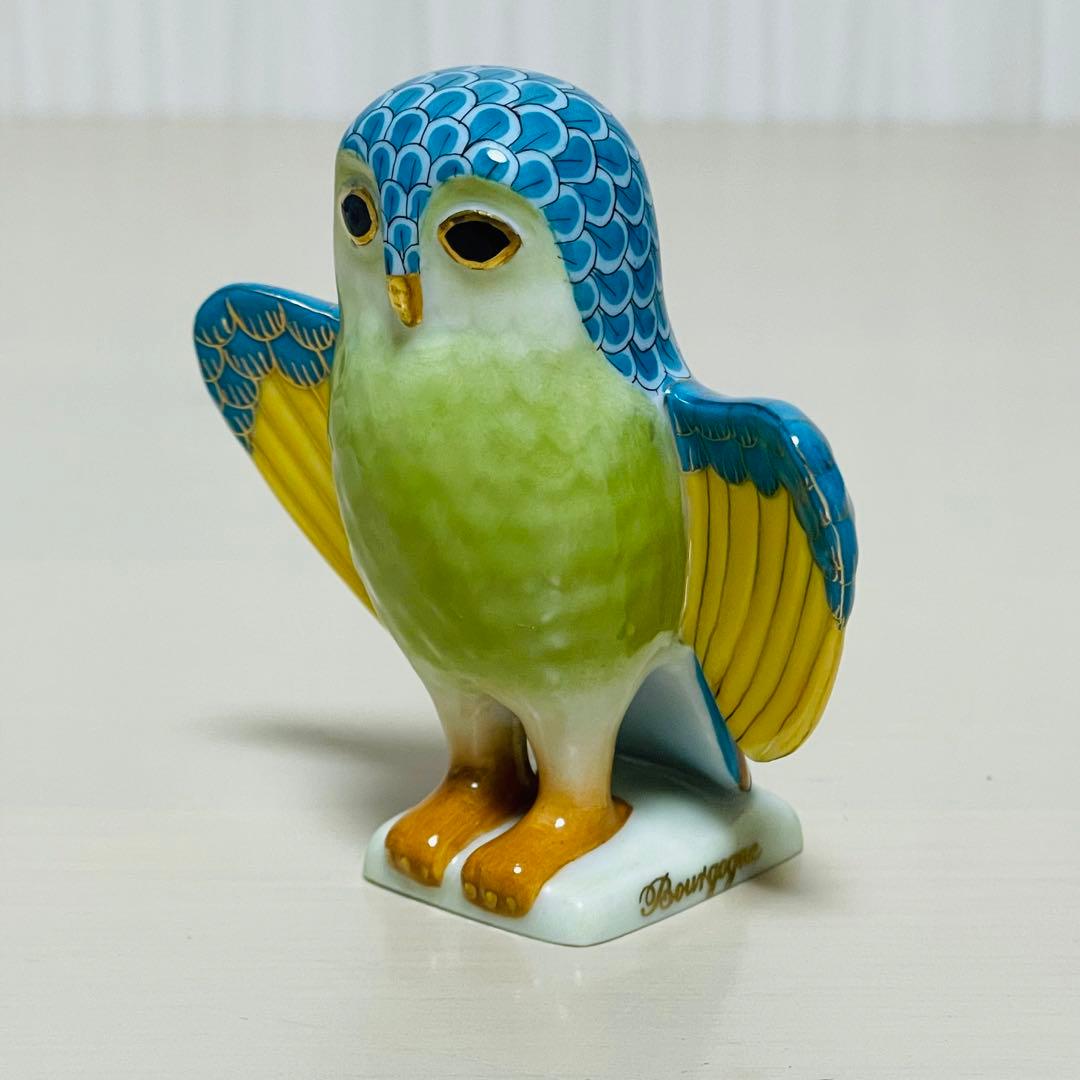 Herend ヘレンド 世界のふくろう ブルゴーニュ 限定品 置物 フィギュリン