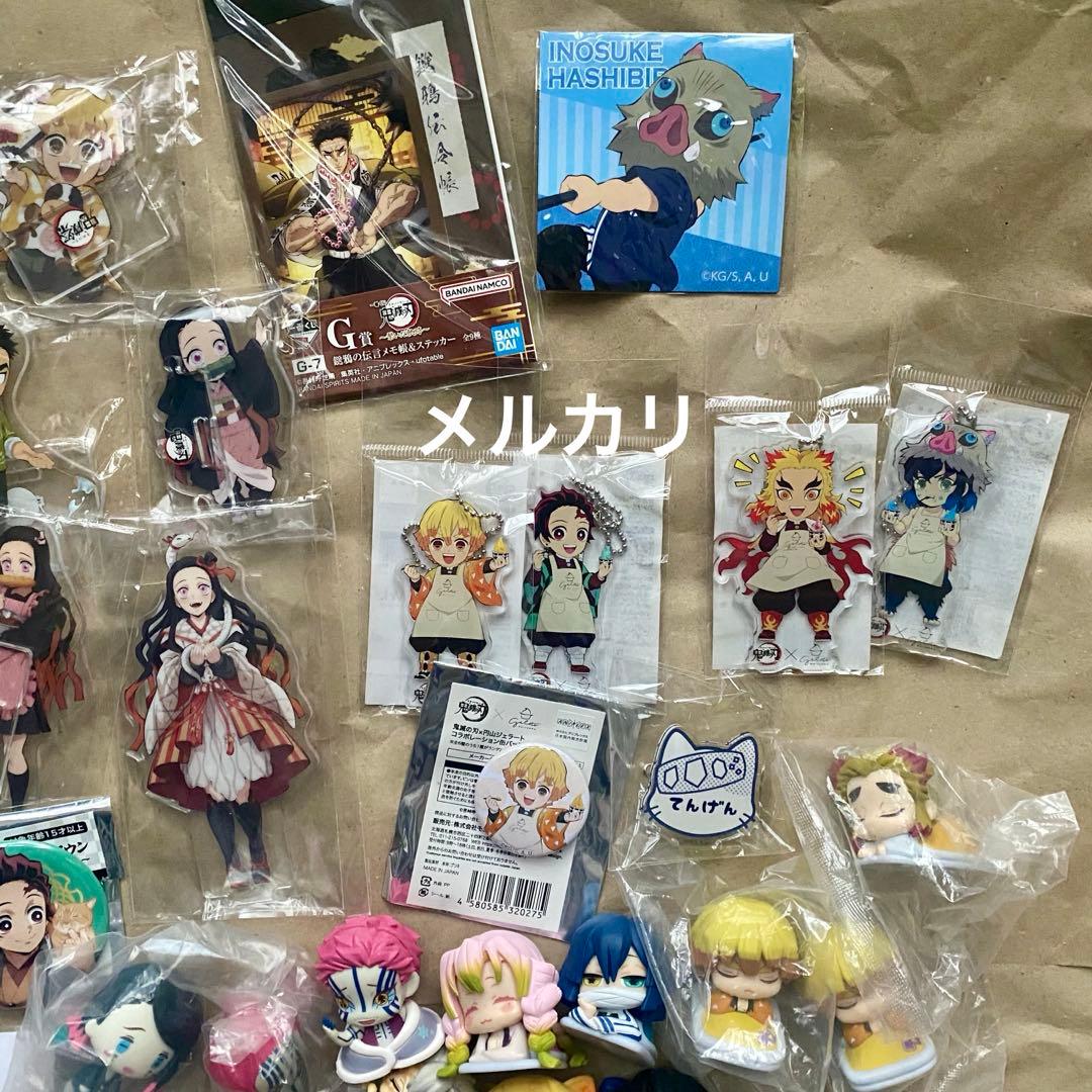 鬼滅の刃 グッズまとめ売り 一番くじ ufotable プライズ コラボ 鬼滅