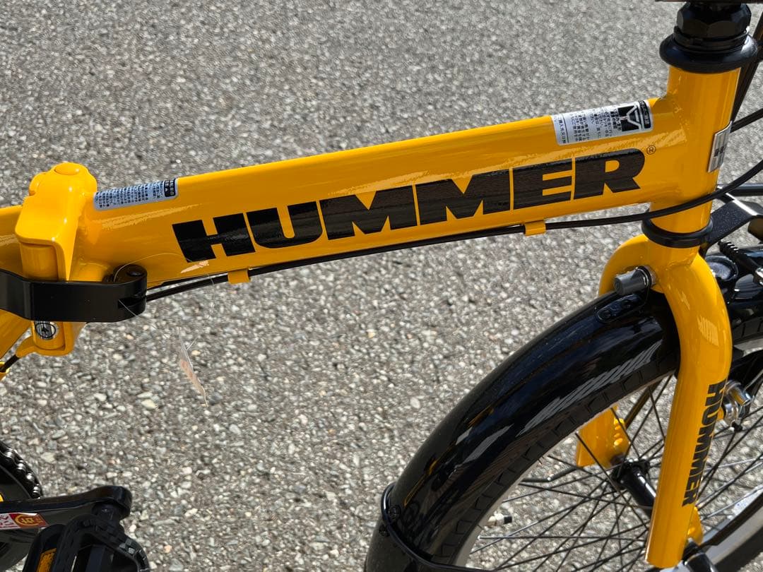 ハマー[HUMMER] FDB206 TANK-G 20インチ 折りたたみ自転車