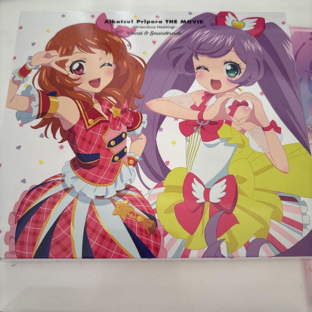 アイカツ プリパラCDセット