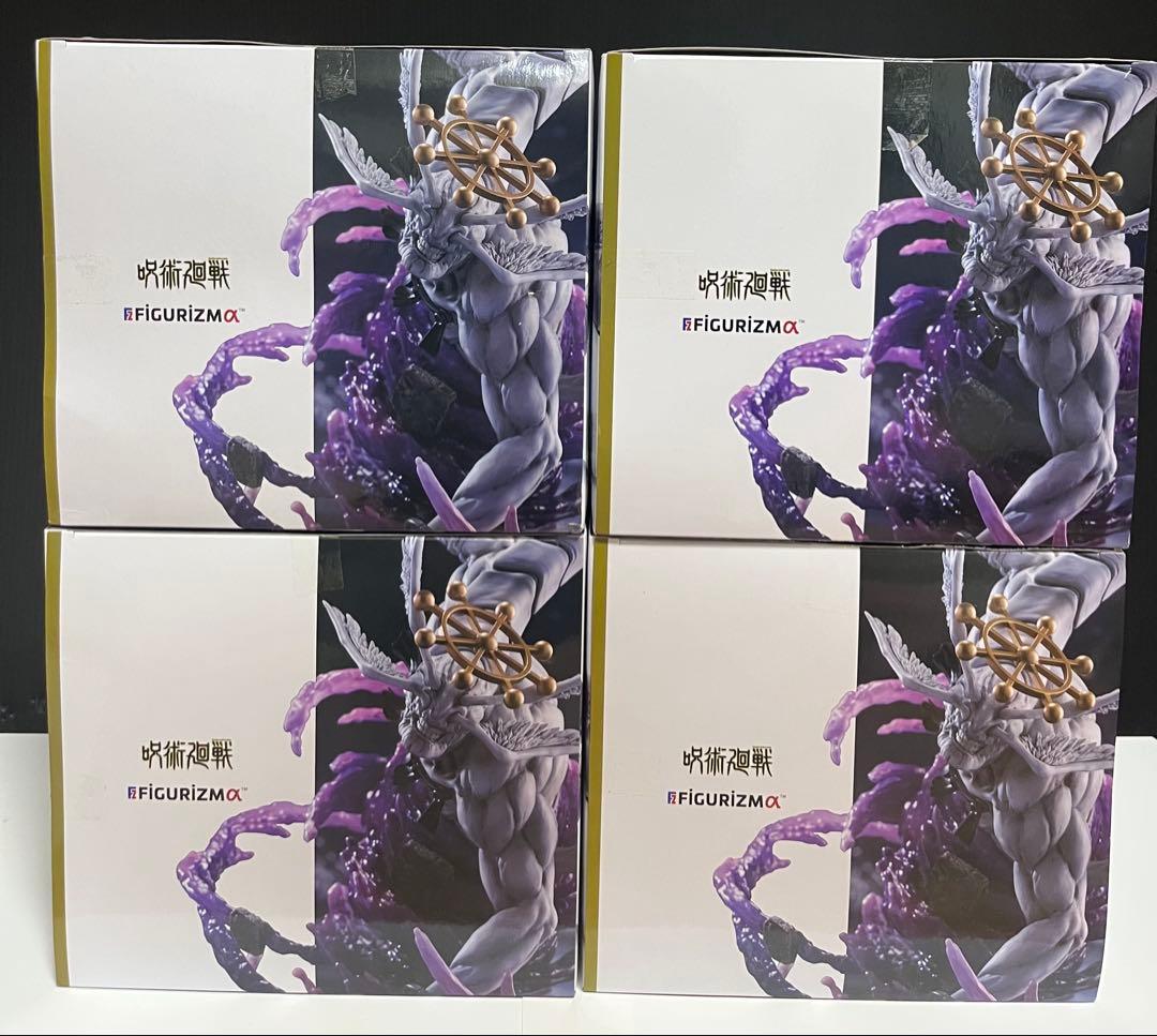 呪術廻戦 FIGURIZMα 八握剣異戒神将魔虚羅 フィギュア 4体 まとめ売り