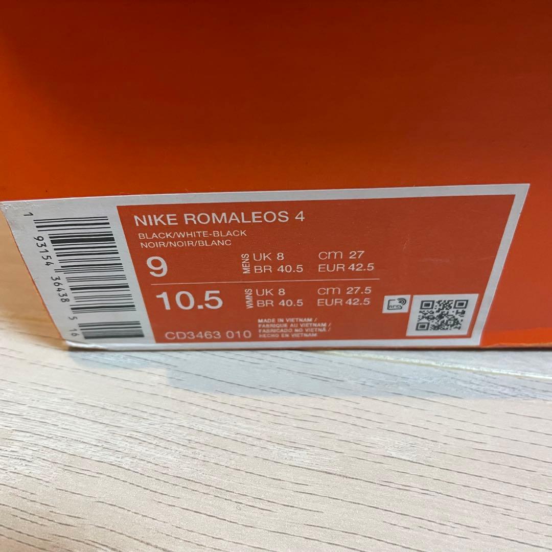 【新品未使用】Nike Romaleos 4 ロマレオス4 ブラック 27.0