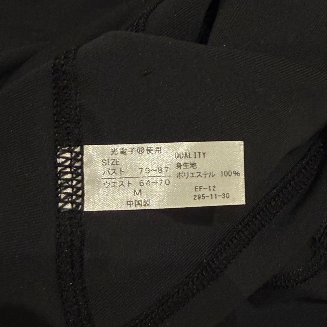 【新品未使用】パーフェクトフォームトップス M