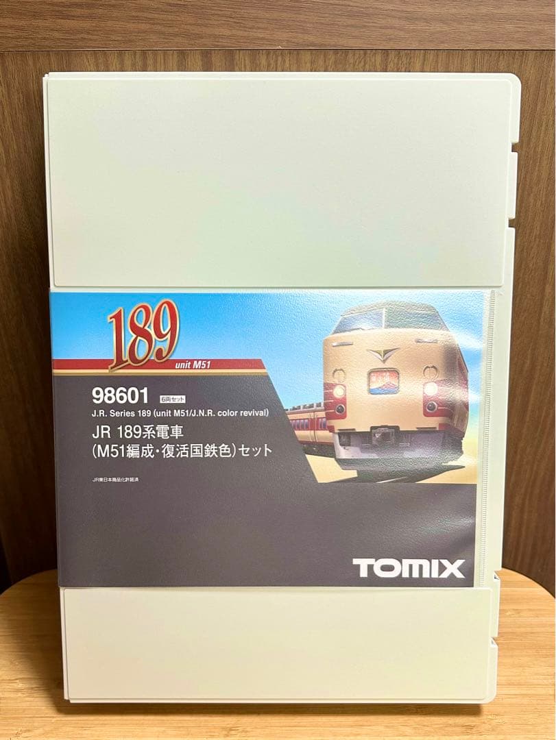 TOMIX　98601　JR　189系電車(M51編成・復活国鉄色)セット