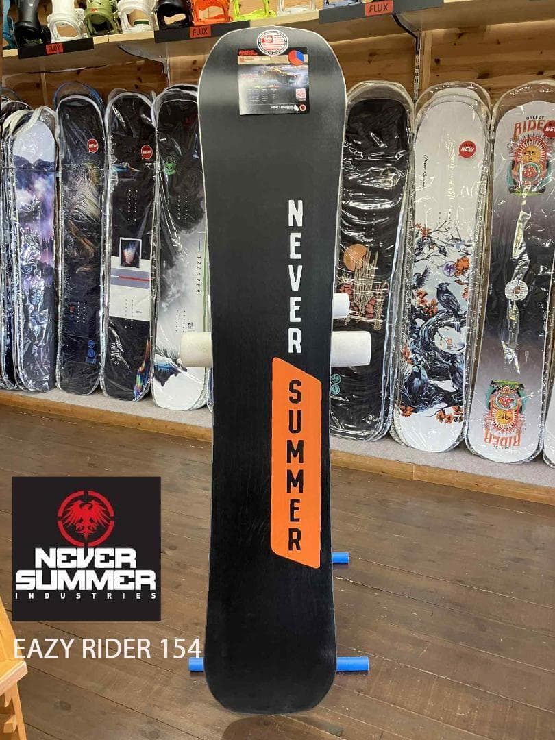 【新品】23-24 NEVERSUMMER EAZY RIDER 154