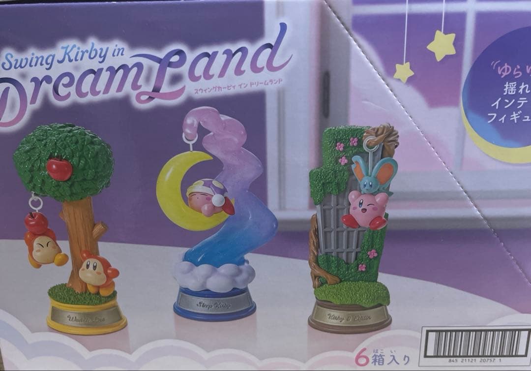 リーメント 星のカービィSwing Kirby in Dream Land