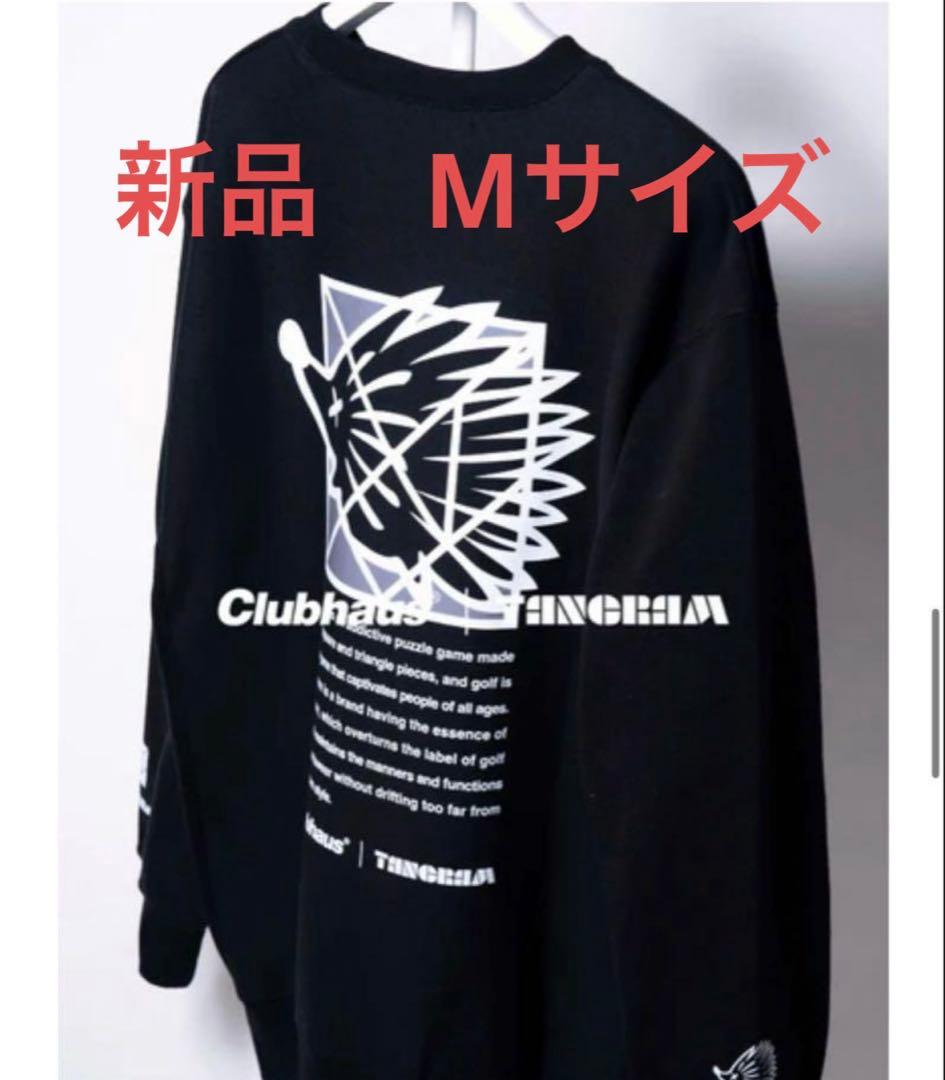 CLUBHAUS×TANGRAM ヘッジホッグ スウェット　新品　Mサイズ