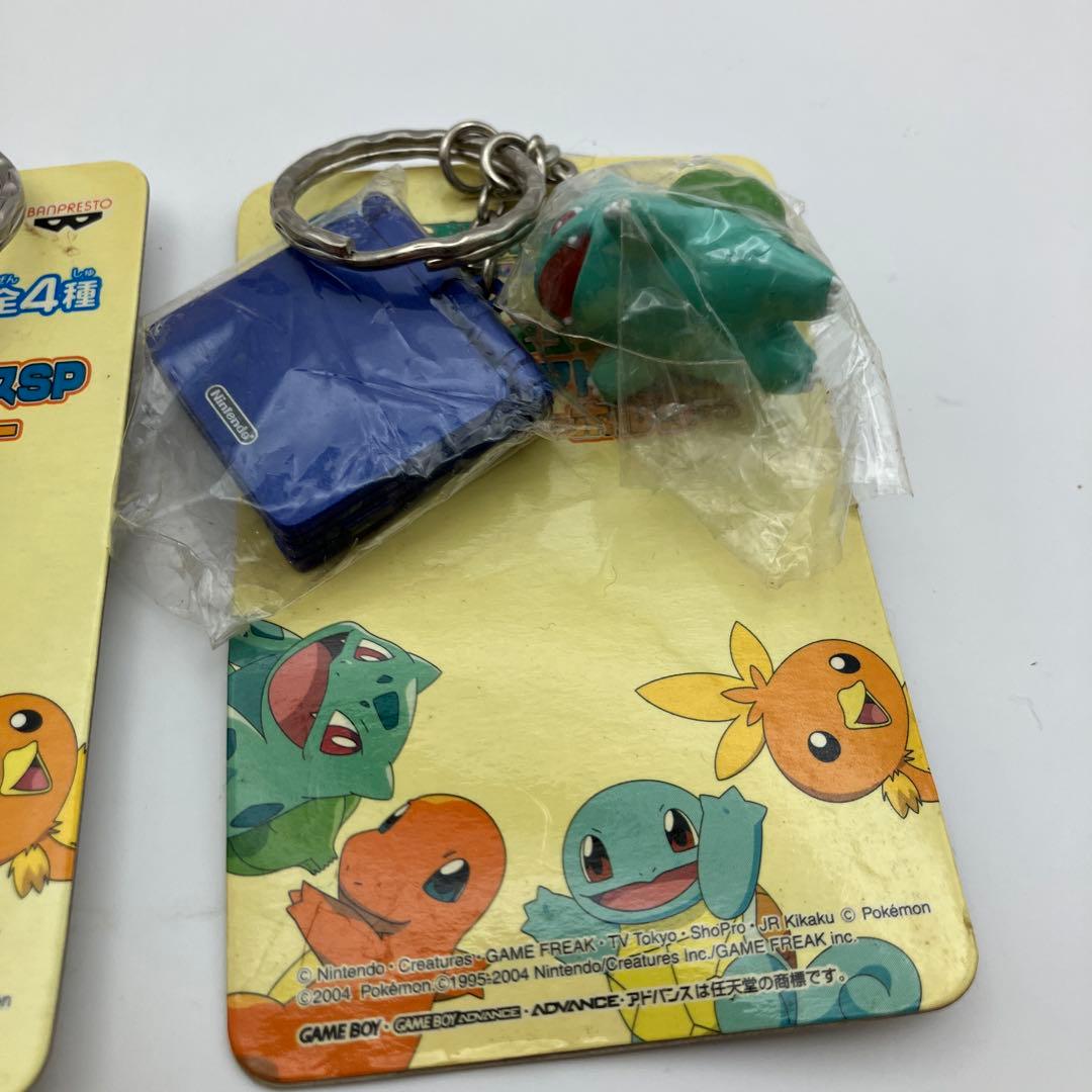 現状品　ジャンク　フィギュア＆ゲームボーイアドバンスキーホルダー　2個