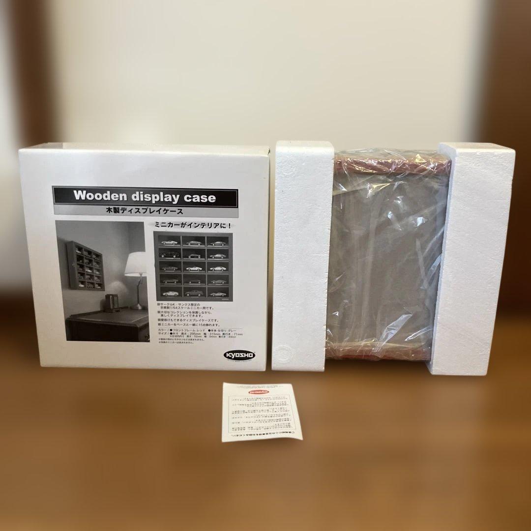 【新品未使用】②サークルK・サンクス限定　京商 木製 ディスプレイケース