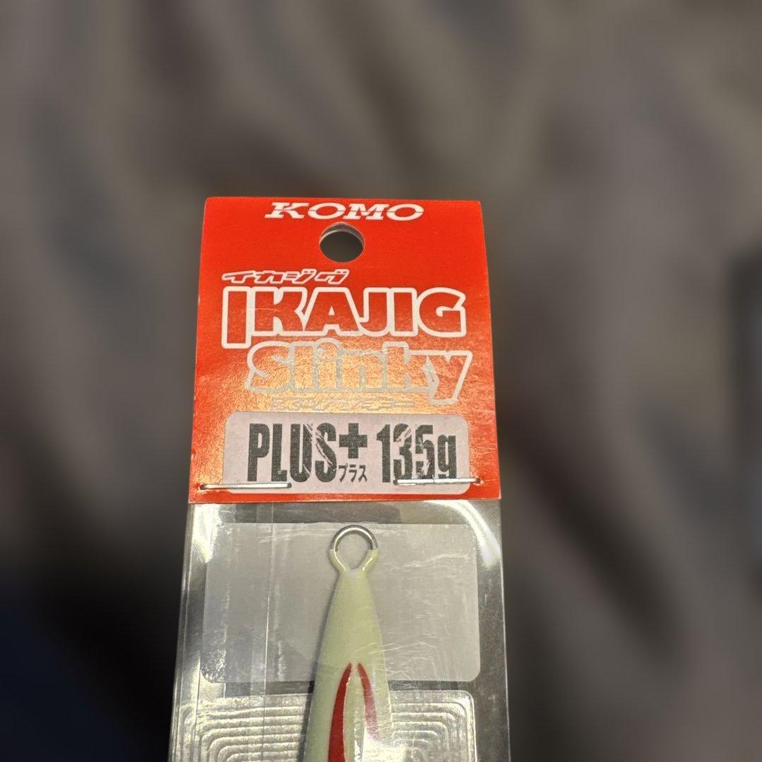 KOMOイカジグ IKAJIG Slinky 135g EVO II 130g