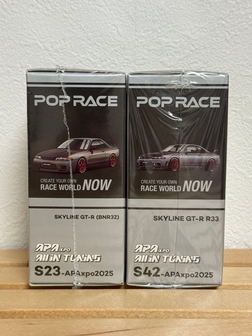 Poprace 1/64 日産SKYLINE GTR R33&BNR32 セット