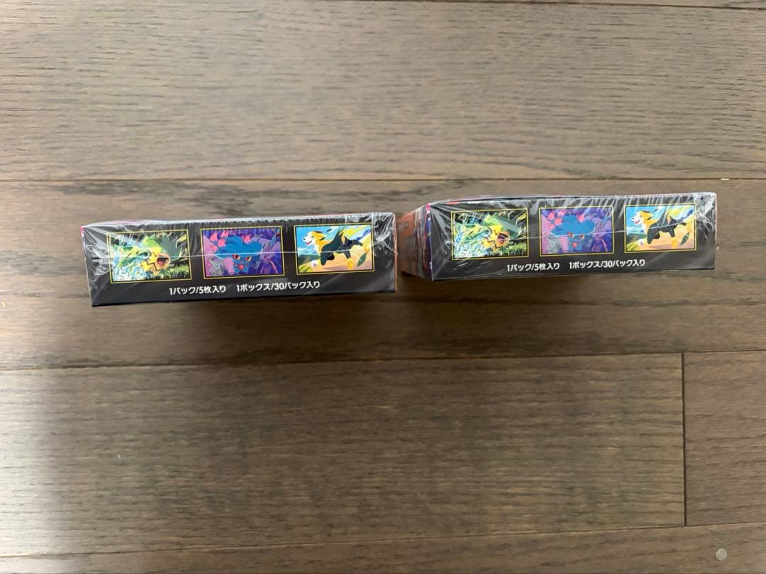 ポケモンカードゲーム　インフェルノX シュリンク付き　2box