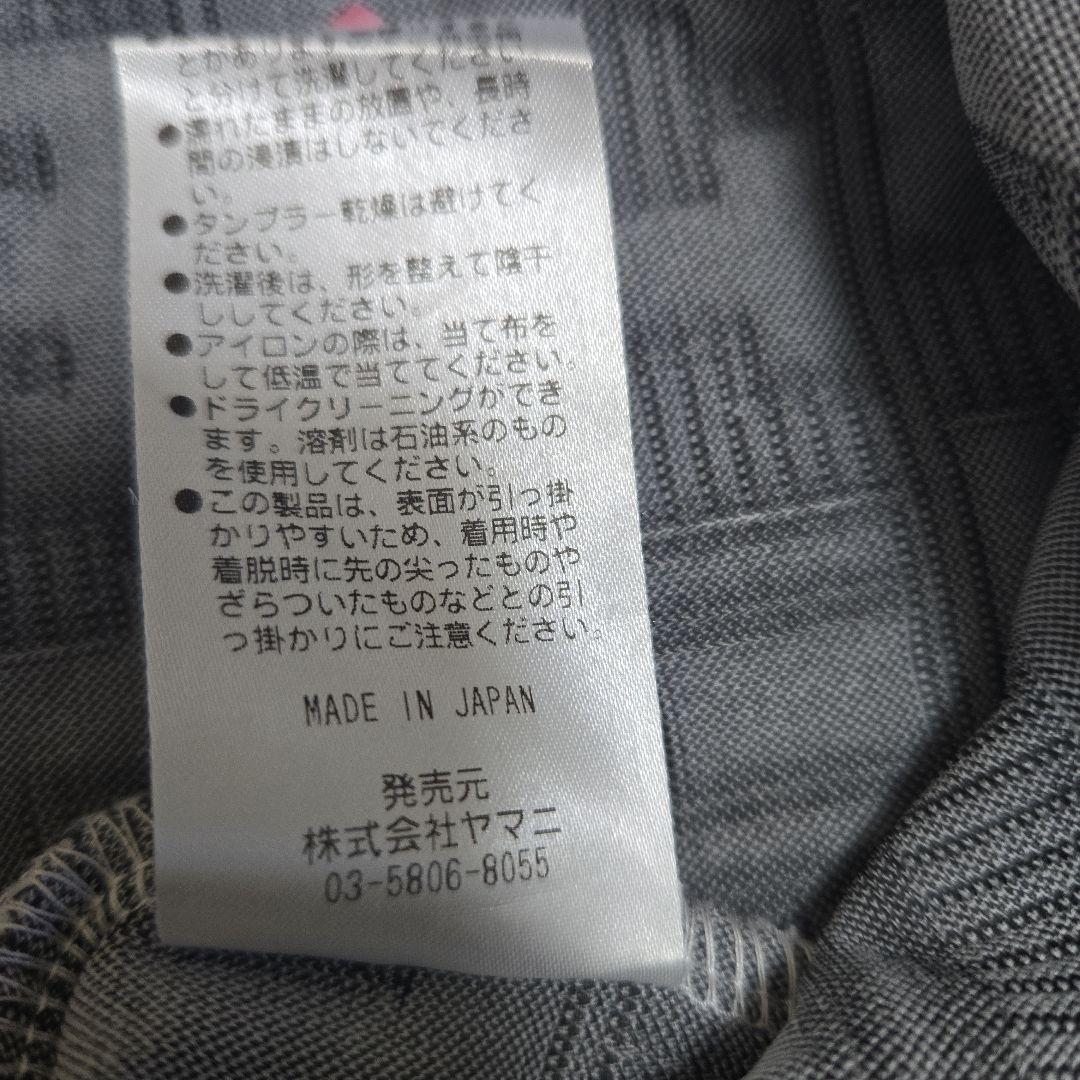 ゴルフウェア　  ロゴ入りセーター　トミーヒルフィガー