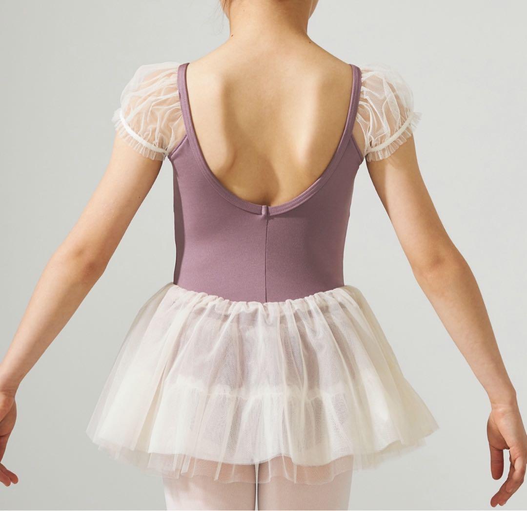 ♡チャコット　スカート付き　レオタード　バレエ　130♡