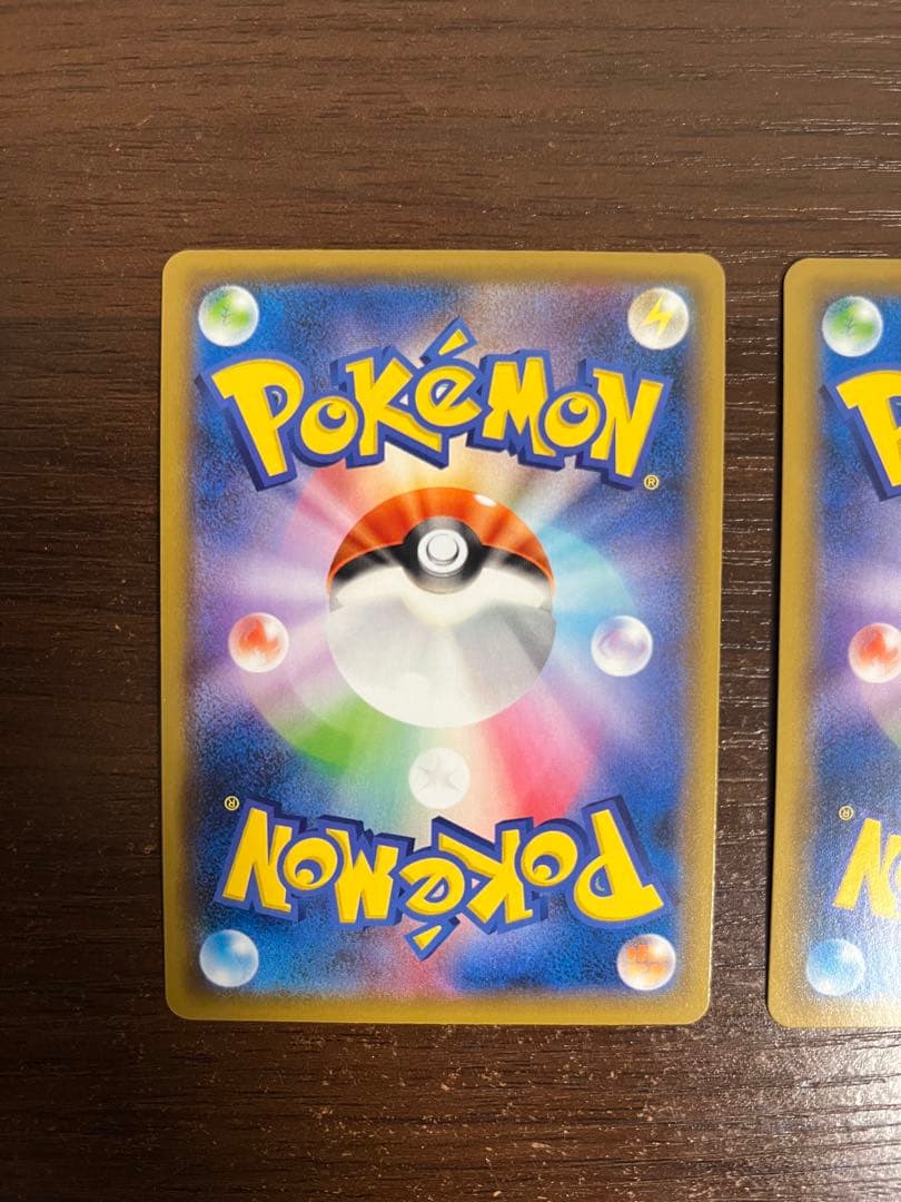 【希少/美品】ポケモンカード CHR12枚セット コンプリート ドリームリーグ