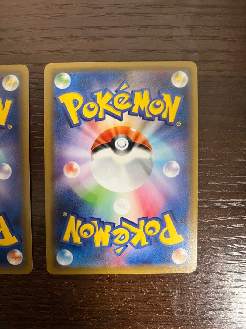 【希少/美品】ポケモンカード CHR12枚セット コンプリート ドリームリーグ
