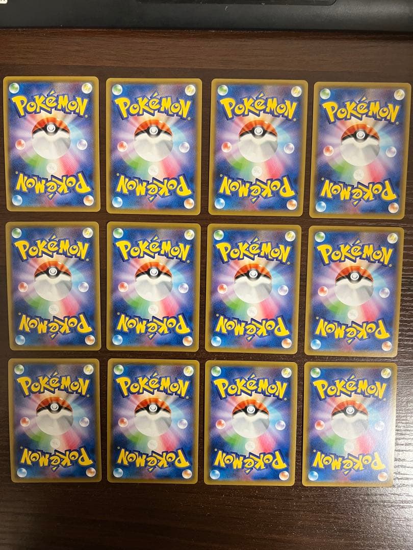 【希少/美品】ポケモンカード CHR12枚セット コンプリート ドリームリーグ