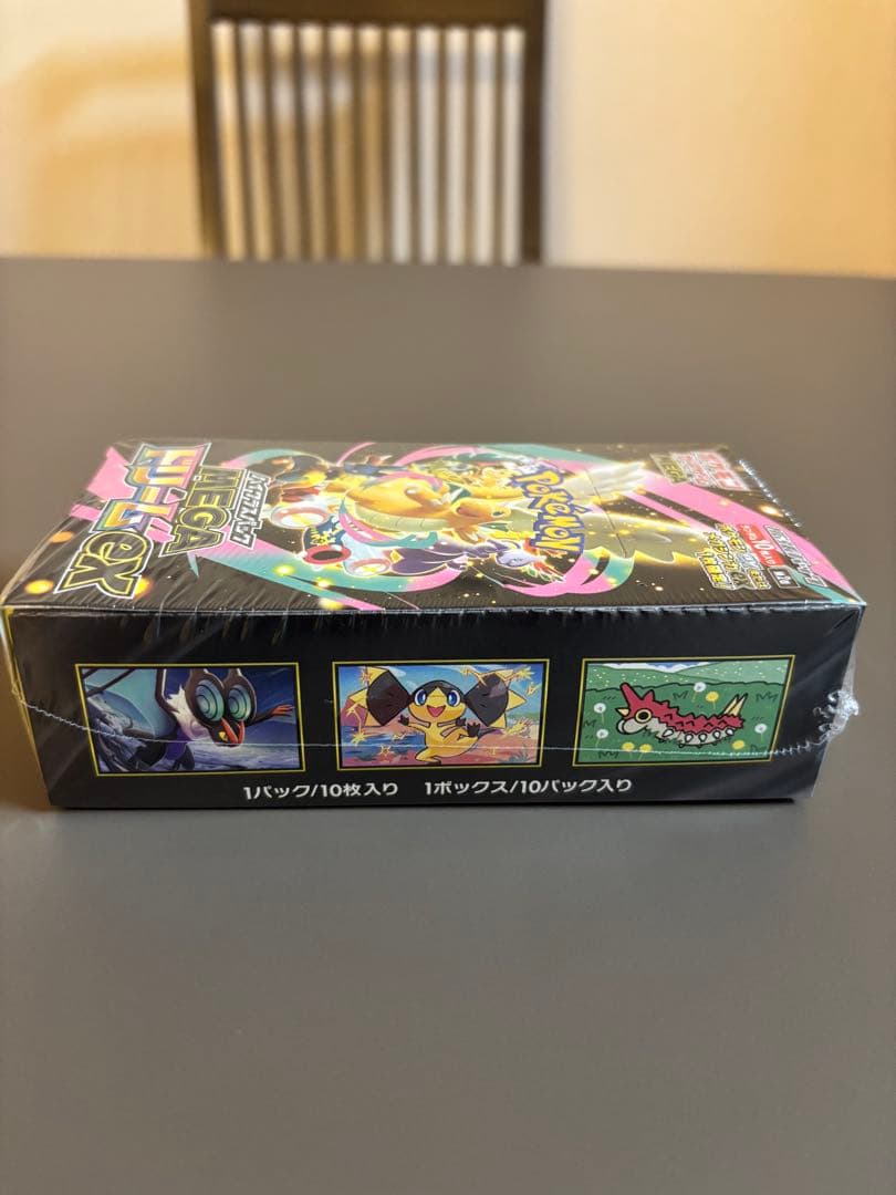 ポケモンカード MEGAドリームex BOX/シュリンクつき