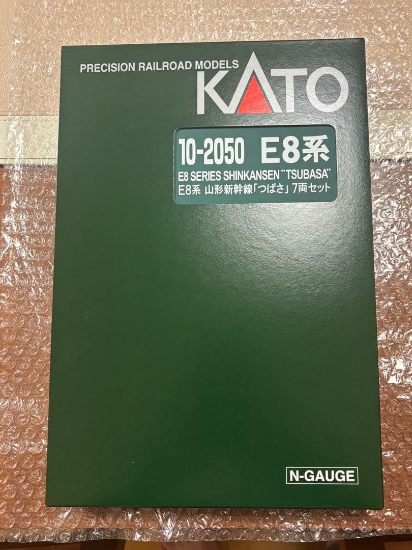 KATO E8系新幹線つばさ 10-2050