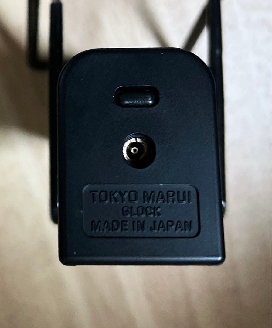 東京マルイ GLOCK18C ガスガン