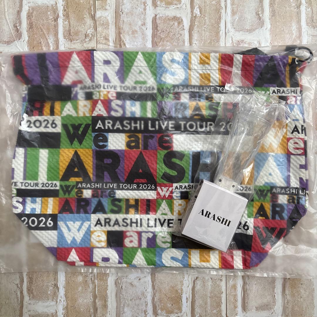 嵐　ARASHI 2026 ペンライト&ショッピングバック