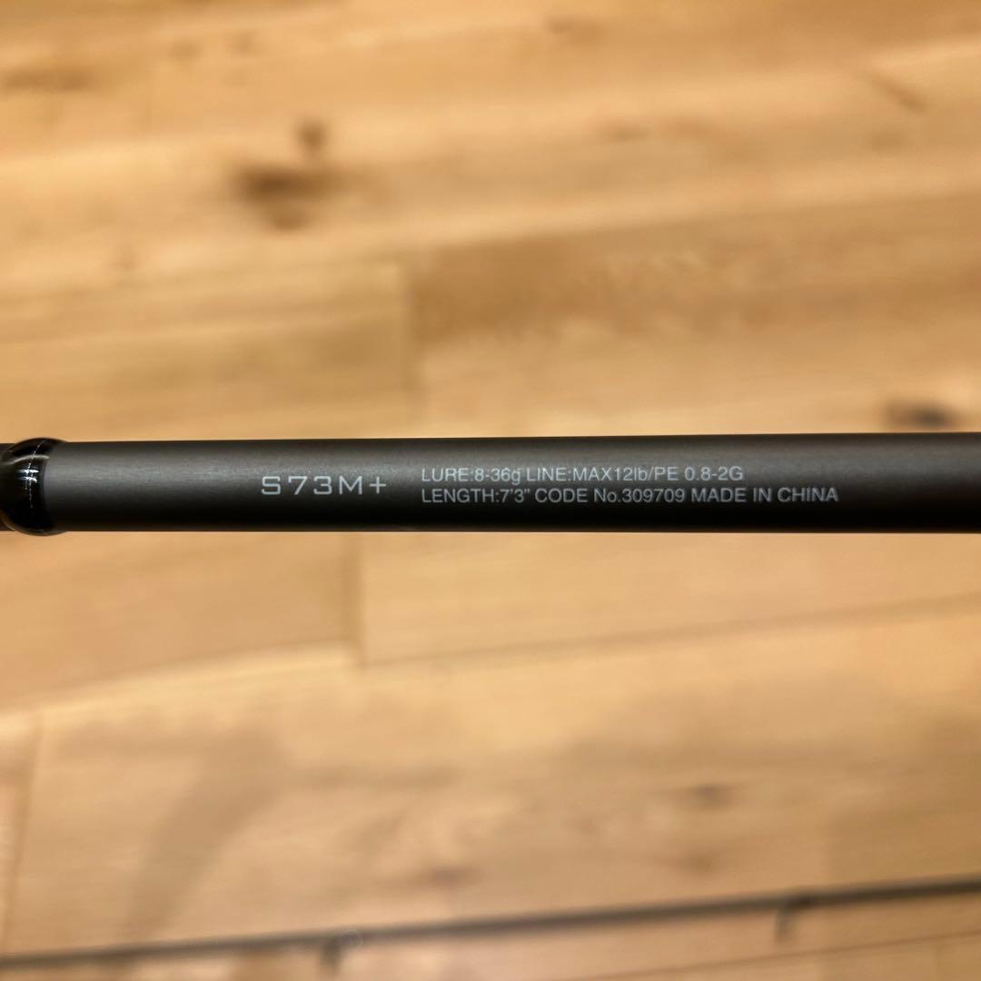 ロッド shimano DIALUNA BS S73M+
