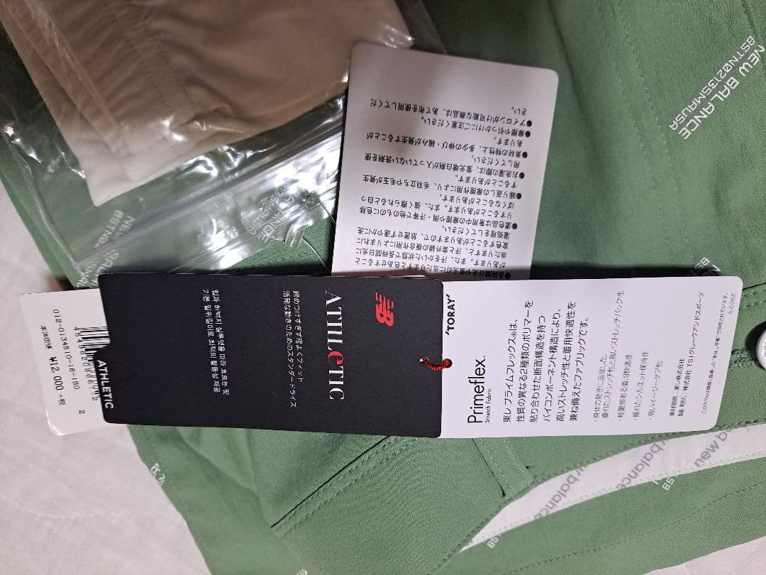 【未使用】ニューバランスゴルフ　スカート　インナーパンツ別　ロゴデザイン　薄手