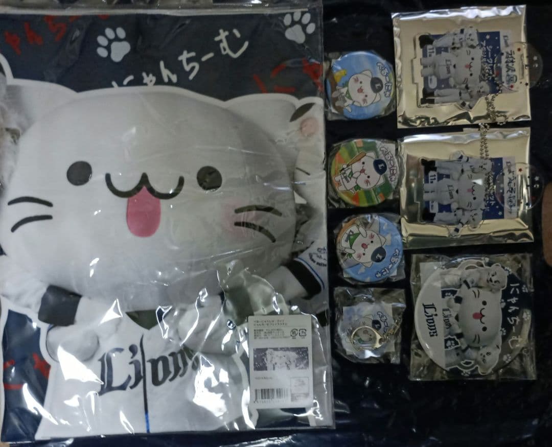 【バラ売り不可】西武ライオンズ べるーにゃグッズセット