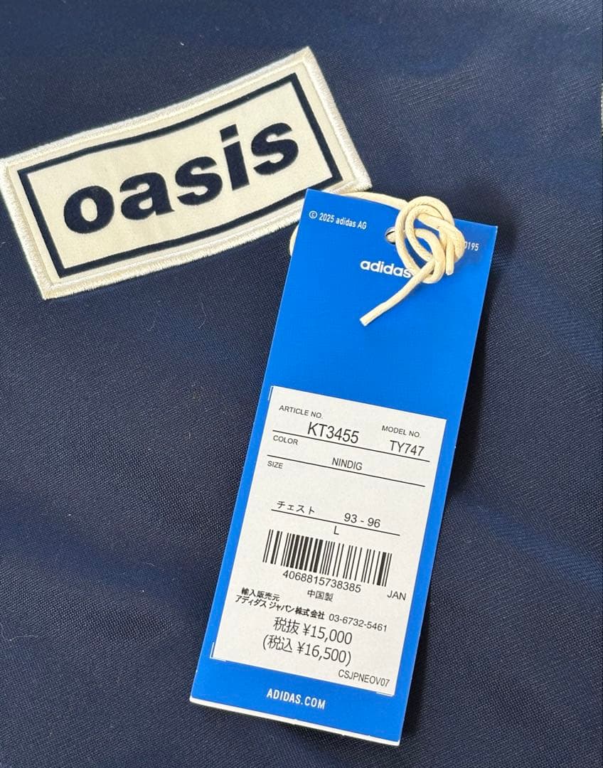 【極美品】adidas × Oasis コラボジャージ LIVE '25