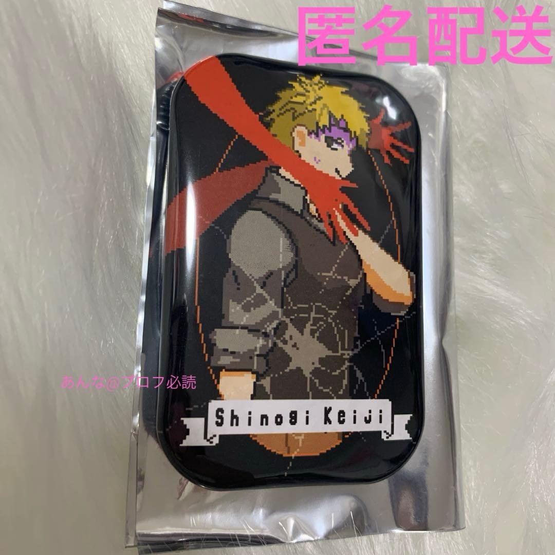 キミガシネ ケイジ　篠木敬二　缶バッジ　スクエア缶バッジ