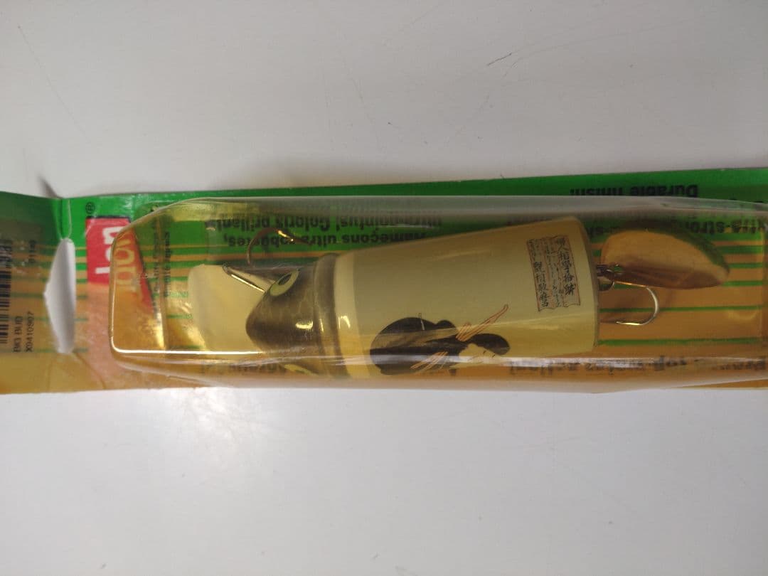 HEDDON ビッグバドミニバド7点セット