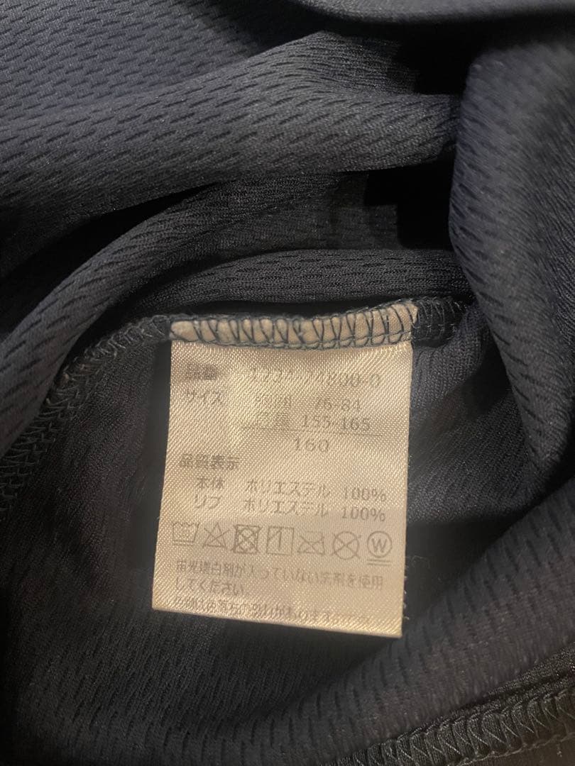 SVOLME（スボルメ） 160㎝ 5点セット まとめ売り