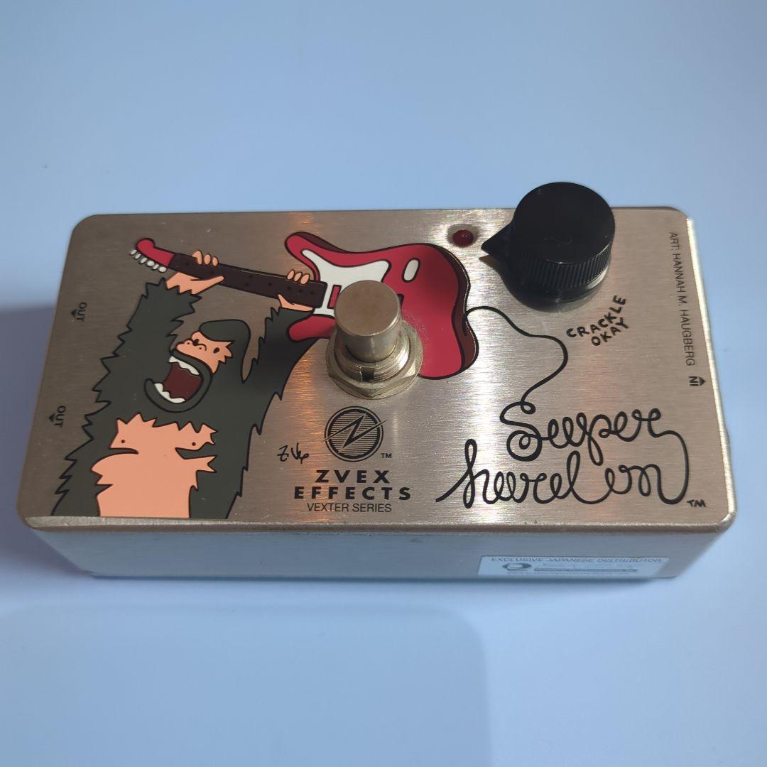ギター ZVEX Super Hard On Vexter Series