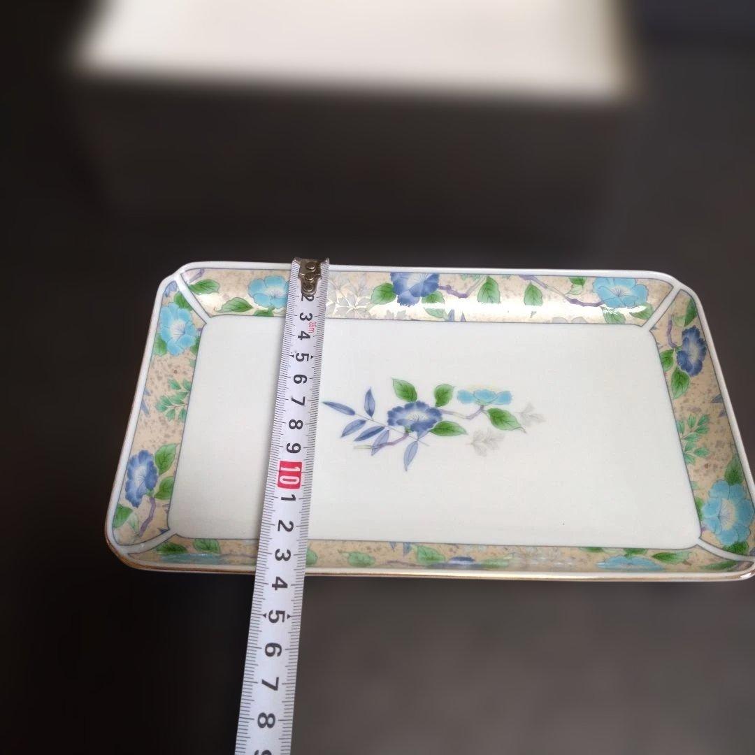 新品 美濃焼 庫山窯 長角皿5枚　懐石料理　料亭　MINO JAPAN