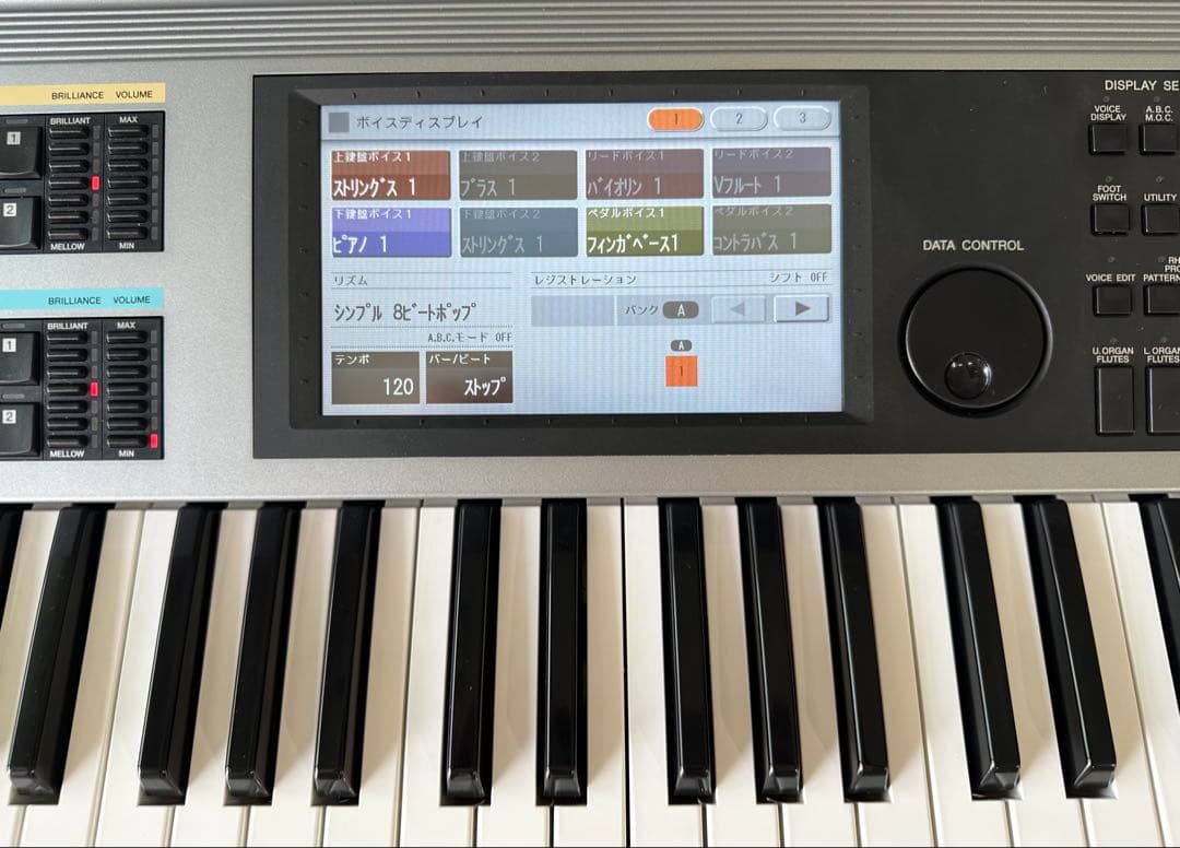 《超美品‼︎23年製‼︎》 YAMAHA STAGEA ELS-02C