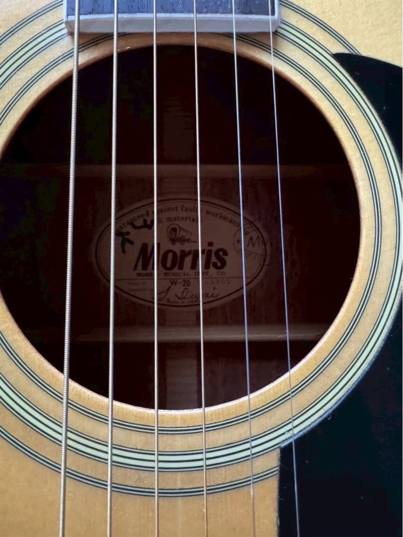 Morris W-20アコースティックギター 日本製ヴィンテージハードケース付き