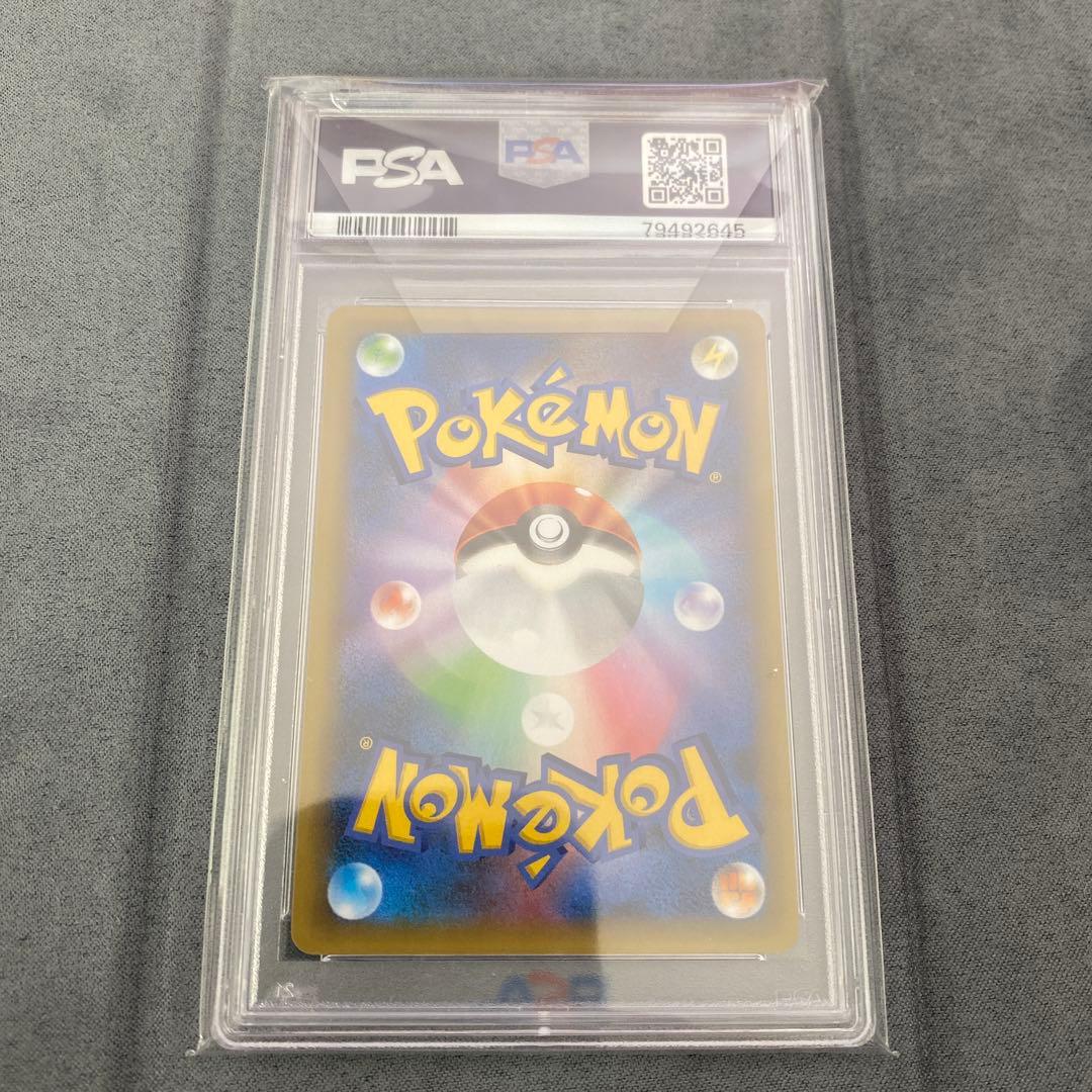PSA10 ブラッキー UMBREON-GOLD STAR 25周年記念カード