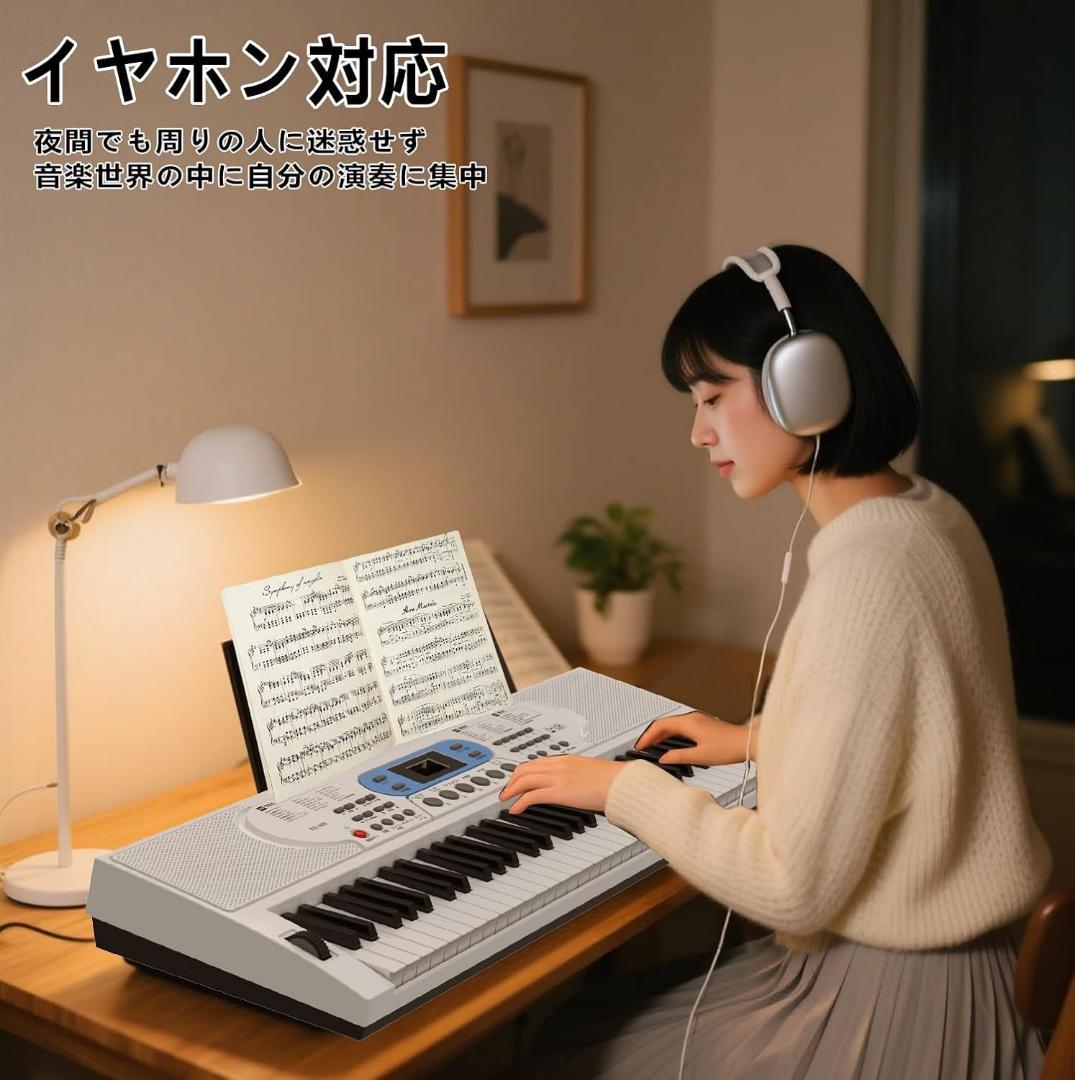 【R1889-48-70】61鍵盤電子ピアノ 初心者向け 多機能モデル