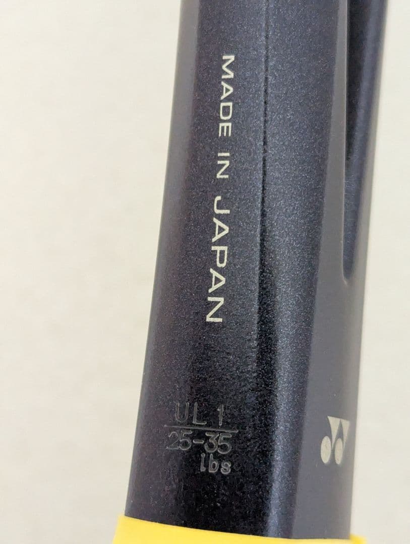 うなぎいぬ様YONEX　ジオブレイク80V ゴールドパープル