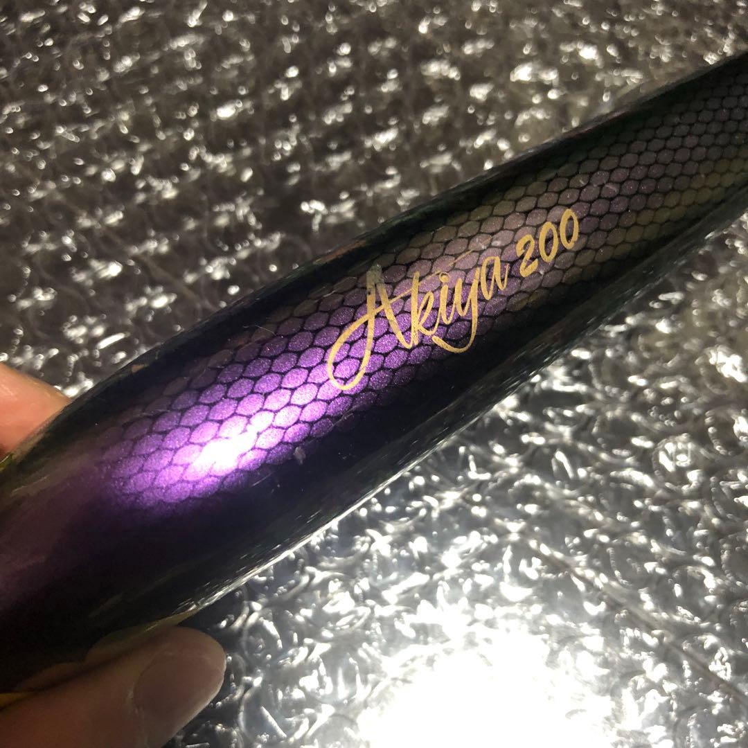 クロマグロ　キハダ　キャスティング　ウッドリーム　アキヤ200